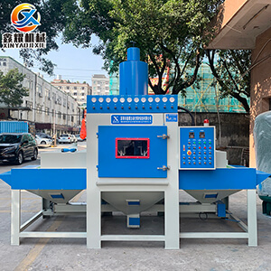 輸送式自動(dòng)噴砂機(jī)