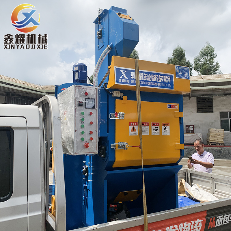 小型拋丸機五金小件批量處理履帶式拋丸機廠家直銷小型自動打砂機