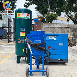 小型除銹噴砂機(jī) 移動(dòng)式除銹噴砂機(jī)