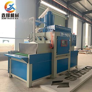 不銹鋼自動(dòng)噴砂機(jī)
