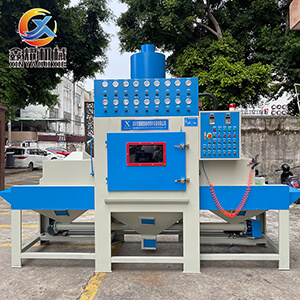 鋼板方通輸送式自動(dòng)噴砂機(jī)