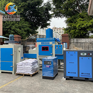 自動噴砂機廠家