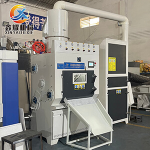 鑫耀牌履帶式全自動噴砂機(jī)