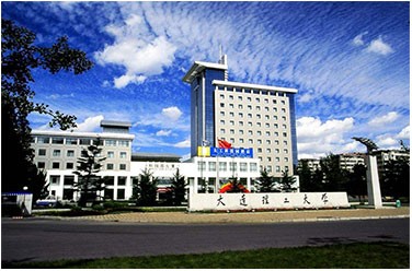 大連理工大學(xué)（大連，雙一流/985.211）